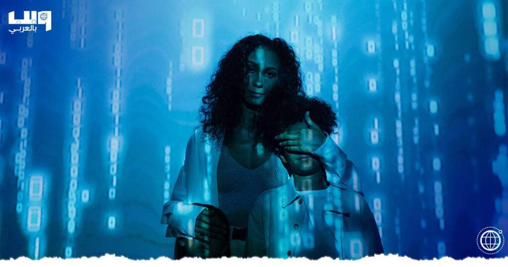 الحجب أم الحذف: أيهما أفضل للتعامل مع الإباحية و لحماية المراهقين و المجتمع؟