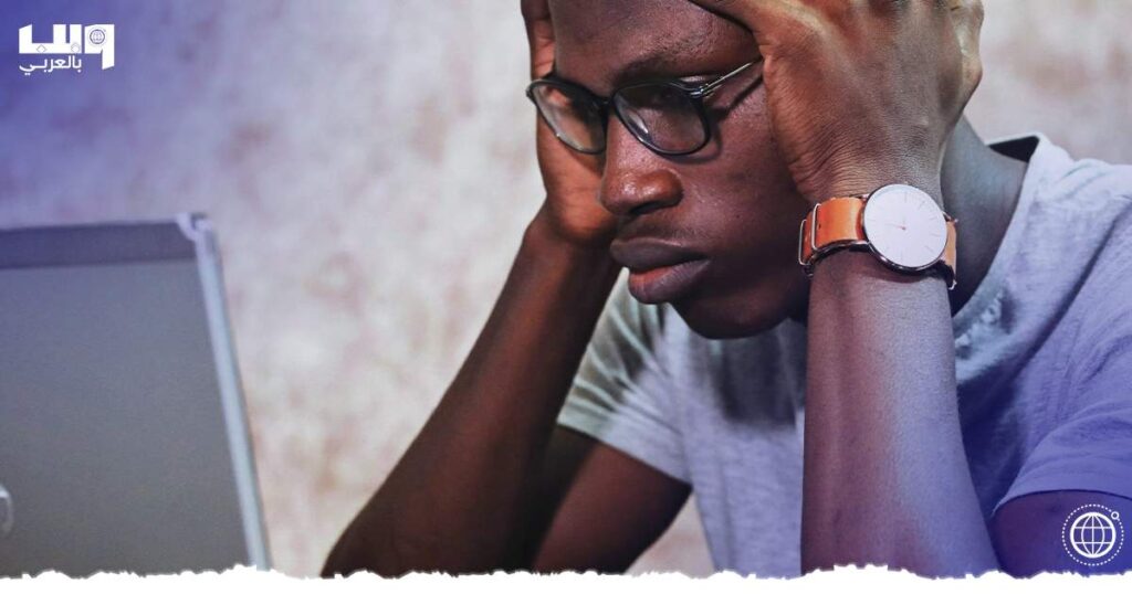 مخاطر أجهزة الكمبيوتر